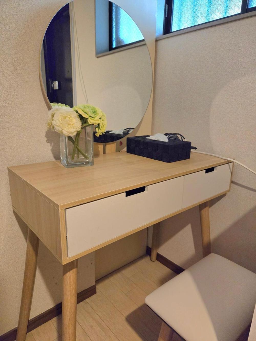 健ハウス Healthy House Apartment Tokyo Exterior photo